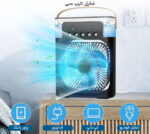 پنکه مه پاش رومیزی AIR COOLER FAN سایز بزرگ | خنک کننده هوا - تصویر 10