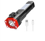چراغ قوه اضطراری چندکاره Torch | چراغ قوه شارژی چندکاره و پاوربانک
